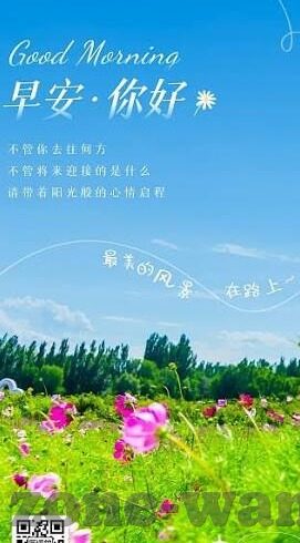 幻想神域下载九游-幻想神域,九游平台的冒险启程